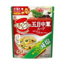 【アマノフーズ】アマノフーズ 減塩きょうのスープ 五目中華スープ 5食 36.5g フリーズドライ