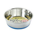【アースペット EARTH】アースペット ワンちゃん用滑り止め付き ステンレス食器 11cm 犬 食器