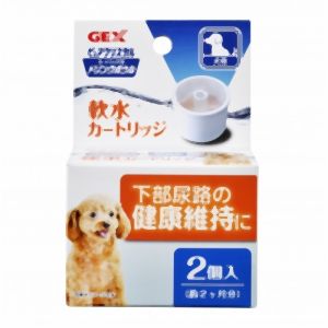 【ジェックス GEX】ジェックス ピュアクリスタル ドリンクボウル 軟水カートリッジ 犬用 2P