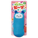 【ペティオ Petio】ペティオ かむかむビープちゃん くまピー(4)