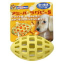 【ドギーマンハヤシ DoggyMan】ドギーマン アミーバー ラグビー S 犬 おもちゃ