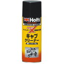 【ホルツ Holts】ホルツ MH7783 キャブクリーナー 320ml REDEX Holts