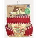 【ペティオ Petio】ペティオ エニーキャット ハーネスストライプ M レッド Anycat