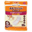 【ペティオ Petio】ペティオ ずっとね 老犬介護用 おむつパッドK S zuttone