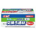 ジェックス ロカボーイミニ 交換ろか材 Mi-1