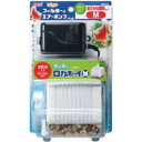 【ジェックス GEX】ジェックス おさかな飼育セットM