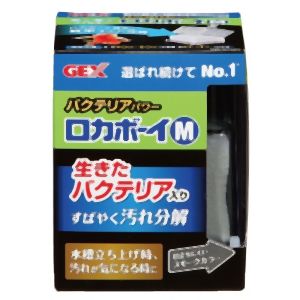 「ベストバイオブロック」と同じ生きたろ過バクテリアをミックス。活性炭の力とバクテリアの力で汚れをすばやく分解。本体は水槽で目立たないスモークカラー。汚れやすい水槽での金魚飼育にピッタリ。【材質】本体:PS、PE、砂利ろ過材:PET、活性炭、バチルス属細菌(バチルスプミルス)【使用環境】淡水・海水【適合水槽】40〜60cmの水槽【原産国または製造地】タイ【広告文責】ハーマンズ株式会社03-3526-5222【製造販売元】ジェックス【生産国】タイ【商品区分】フィルター・ポンプ
