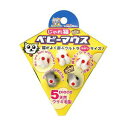 【ドギーマンハヤシ DoggyMan】ドギーマン じゃれ猫 ベビーマウス 猫 おもちゃ