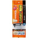【ジェックス GEX】ジェックス デュアルクリーンフリーマットBC パワー