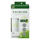 安全な発酵式CO2キットです。水草育成に必要な用品をすべてセットしています。ベースパウダーをお湯で撹拌して酵母を混ぜるだけで簡単セッティング!約1カ月間CO2を添加します。※室温26℃の場合(持続期間は室温によって異なります)【材質】糖類、増粘剤酵母【使用方法】1.パッケージ固定台紙を切り取り、ろうとにしてボトルの口にはめる。2.ベースパウダー1袋をボトルに入れる。3.キャップ内側に中栓をはめ、40〜50℃のお湯300mlを入れる。4.キャップを締めボトル内のパウダーが溶けるまで30秒〜1分程度撹拌する。5.キャップ内のパウダーが溶けた後、約1時間静置する。6.キャップを開け、中栓を先の尖ったもので引っかけて外す。7.酵母1袋を入れ、キャップ締める。8.エアーチューブをキャップの先に取り付け、もう片方を拡散器にしっかりと差し込む。9.拡散器をキスゴムで水槽内に固定する。※交換時は使い終わったベースパウダーを捨て、ボトルをよく水洗いし再度作成する。【セット内容】ボトル(キャップ)、エアーチューブ、拡散器、酵母、ベースパウダー、中栓、キスゴム【原産国または製造地】日本【諸注意】酵母を入れた状態で撹拌しないでください。【広告文責】ハーマンズ株式会社03-3526-5222【製造販売元】ジェックス【生産国】日本【商品区分】水草用品