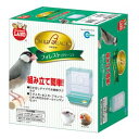【マルカン MG】マルカン バードパレス フォレスト