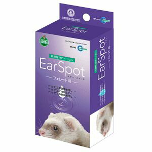 フェレットの耳道は、耳アカが溜まりやすいL字型。耳アカは悪臭や耳ダニ、さらには外耳炎の原因となります。虫の嫌がるユーカリ油・レモングラス油・シトロネラー油配合の「Ear Spot」で大切なペットの耳を清潔に保つお手入れをしましょう。【材質/素材】界面活性剤・エタノール・ユーカリ油・レモングラス油・シトロネラール油・香料【詳細】対象動物:フェレット【原産国または製造地】日本【広告文責】ハーマンズ株式会社03-3526-5222【製造販売元】マルカン【生産国】日本【商品区分】ブラシ・手入れ用品