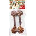 【マルカン MG】マルカン 果実ってダンベル りんご 2本