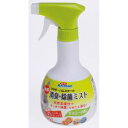 【ドギーマンハヤシ DoggyMan】ドギーマン 快適 消臭 除菌ミスト 380ml ウサギ ハムスター 消臭(4)