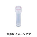 【アズワン AS ONE】アズワン スクリューキャップ付遠沈管 スカート 目盛無し 2mL 1-2226-04 T334-6S