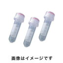 【アズワン AS ONE】アズワン スクリューキャップチューブ 丸底 目盛付き 2mL 2-8005-05 T335-7SPRTP