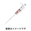 【サーモフィッシャーサイエンティフィック】サーモフィッシャー FN-4641090N フィンピペットF1 シングルチャンネル 30〜300μL cv0.60%