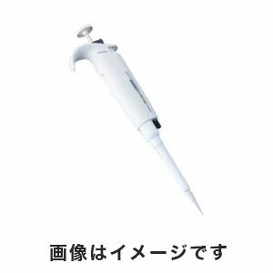 【ニチリョー NICHIRYO】ニチリョー マイクロピペット ニチペットプレミアム 20〜200μL 1-1858-05 00-NPP-200