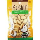 【わんわん】わんわん チョイあげ 豆乳ビスケット 40g
