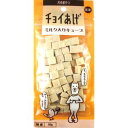 【わんわん】わんわん チョイあげ ミルク入りキューブ 50g