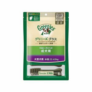 ڥޡ MARSۥޡ ˡ ץ饹  緿 22-45kg 6