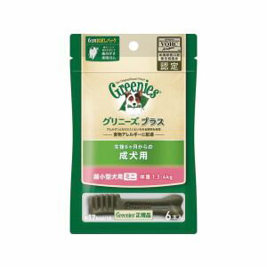 ڥޡ MARSۥޡ ˡ ץ饹  Ķѥߥ 1.3-4kg 6