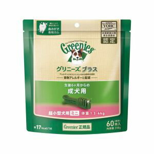 ڥޡ MARSۥޡ ˡ ץ饹  Ķѥߥ 1.3-4kg 318g ɸ60  