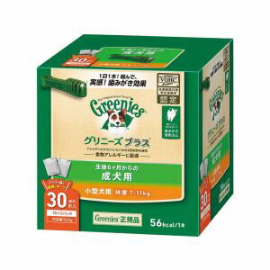 ڥޡ MARSۥޡ ˡ ץ饹   7-11kg 522g ɸ30  륱