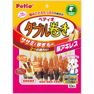 【ペティオ Petio】ペティオ ササミ+チキンガムMOGU ダブル巻き 豚アキレス 10本入