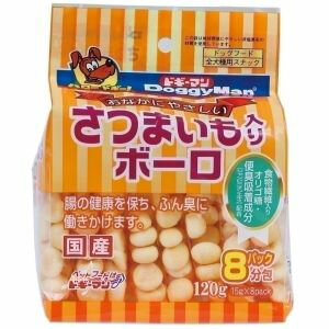 ・愛犬が大好きなさつまいもを使用した口当たりの軽いボーロ。・さつまいもを加えた生地の中にはオリゴ糖やカルシウムなどをミックス。・食物繊維をはじめ、愛犬のおなかを守るやさしい成分をミックスしたボーロ。・排便臭などの愛犬のニオイにも配慮し天然消臭剤のシャンピニオンエキス配合。・高齢犬や室内飼育の愛犬のおやつにぴったり。・サクサクした軽めの口当たりで噛む力の弱い小型犬、幼犬のおやつにも。・15g×8パック分包で使いやすい。【原材料】馬鈴薯澱粉、水飴、砂糖、小麦粉、卵、オリゴ糖、液糖、脱脂粉乳、さつまいも、シャンピニオンエキス、ミネラル類(カルシウム)、膨張剤、香料、食用色素(パプリカ、ベニバナ)【保証成分】粗たん白質0.5%以上、粗脂肪0.3%以上、粗繊維0.2%以下、粗灰分0.7%以下、水分7%以下【エネルギー】380Kcal/100g【給与方法】【1日の目安給与量】幼犬・超小型成犬(5kg以下):1〜8g、小型成犬(5〜11kg):8〜15g、中型成犬(11〜23kg):15〜30g、大型成犬(23〜40kg):30〜60g【賞味期限（製造日から。メーカー保管期間含む）】12ヶ月【原産国または製造地】日本【諸注意】・ペットフードとしての用途をお守りください。・記載表示を参考に与えすぎないようご注意ください。・生後2ヶ月未満の幼犬には与えないでください。・商品パッケージの「注意」及び「与え方」を必ずお読みください。・幼児や子供、ペットの触れない場所で保存してください。・子供がペットに与えるときは、安全のため大人が立ち会ってください。・ペットが興奮したりしないよう、落ち着いた環境で与えてください。・ペットの体調が悪くなったときは、獣医師に相談してください。【広告文責】ハーマンズ株式会社03-3526-5222【製造販売元】ドギーマンハヤシ【商品区分】犬用スナックペットフード(食品)賞味(消費)期限について最新の賞味(消費)期限でのお届けが出来るように、ご注文分を都度メーカーや問屋から最新在庫を取寄せし出荷しています。賞味(消費)期限のお問い合わせや指定はこのような都合上お受け致しかねております。また商品によってはメーカーにより期限の設定が無い場合がございます。