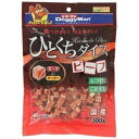【ドギーマンハヤシ DoggyMan】ドギーマン ひとくちダイス ビーフ 300g