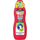 【ライオン商事 LION PET】ライオン ペットキレイ 毎日でも洗えるリンスインシャンプー 愛犬用 330ml|詳細画像