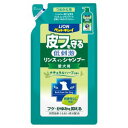 【ライオン商事 LION PET】ライオン ペットキレイ 皮フを守るリンスインシャンプー 愛犬用 ナチュラルハーブの香り つめかえ用 400ml