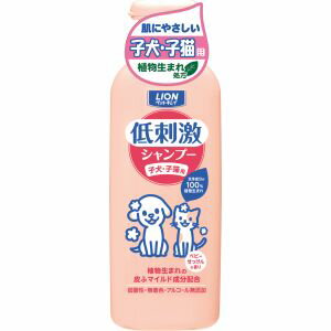 【ライオン商事 LIONPET】ライオン ペットキレイ 低刺激シャンプー 子犬 子猫用 220ml