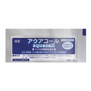 【ハイペット Hipet】ハイペット アクアコール 10g 犬 水分 ブドウ糖 飲料