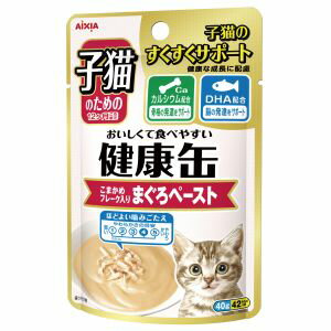 【アイシア AIXIA】アイシア 子猫のための健康缶パウチ 