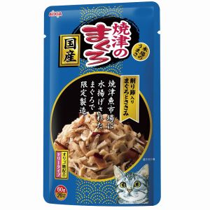 【アイシア AIXIA】アイシア AIXIA 焼津のまぐろパウチ 削り節入まぐろとささみ 60g