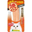 【いなばペットフード】いなば 焼ささみ 高齢猫用 かにかま味 1本 QYS-22