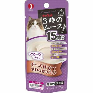 【ペットライン PETLINE】ペットライン キャネット 3時のムース 15歳から チーズ仕立て 25g