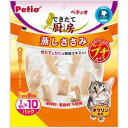 食べきりプチサイズ+便利な個包装。いつでも開けたての美味しさが味わえる!素材そのままのささみをやわらかく蒸して、美味しさをギュッと閉じ込めました。そのままおやつとしてはもちろん、ご飯のトッピングにも最適!袋のままお湯につけて人肌程度に温めるとより美味しくなります。保存料・着色料不使用。【原材料】鶏ササミ、ほたてエキス、かにエキス、食塩、ソルビトール、クエン酸Na、リン酸Na、香料、タウリン、発色剤(亜硝酸Na)【保証成分】粗たん白質28.0%以上、粗脂肪0.1%以上、粗繊維0.1%以下、粗灰分2.5%以下、水分70.0%以下【エネルギー】151kcal/100g【原産国または製造地】中国【諸注意】本商品は猫用で、間食用です。主食として与えないでください。猫の食べ方や習性によっては、のどに詰まらせることがありますので必ず観察しながらお与えください。別記の与え方の給与量、および保存方法をお守りください。子供がペットに与える場合は、大人が立ち会ってください。電子レンジは温めすぎや袋が破裂する場合がありますので使用しないでください。温める場合はヤケドに注意してください。幼児、子供、ペットのふれない所に保管してください。※直射日光、高温多湿の場所をさけて保存してください。※開封後は他の容器に移して冷蔵庫で保存し、賞味期限に関わらずなるべく早くお与えください。【広告文責】ハーマンズ株式会社03-3526-5222【製造販売元】ペティオ【商品区分】猫用スナックペットフード(食品)賞味(消費)期限について最新の賞味(消費)期限でのお届けが出来るように、ご注文分を都度メーカーや問屋から最新在庫を取寄せし出荷しています。賞味(消費)期限のお問い合わせや指定はこのような都合上お受け致しかねております。また商品によってはメーカーにより期限の設定が無い場合がございます。