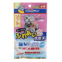 【ドギーマンハヤシ DoggyMan】ドギーマン 猫ちゃんホワイデント 白身魚入り 25g