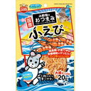 マルカン 小動物のおつまみ 小えび 20g ハムスター リス モモンガ ハリネズミ