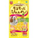 マルカン もるもっとぴゅーれ パイン 10g×5本入 モルモット 小動物 餌