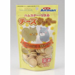 【ドギーマンハヤシ DoggyMan】ドギーマン ハムスター リスのチーズクッキー 60g 小動物 スナック