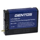 【ジェントス GENTOS】ジェントス WS-10SB WS専用充電池 GENTOS