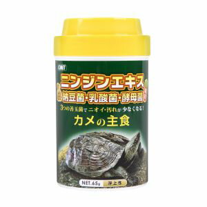 【イトスイ】イトスイ コメット カメの主食 65g