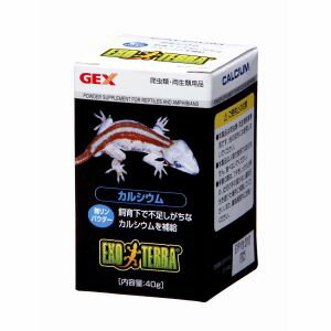 【ジェックス GEX】ジェックス カルシウム エキゾテラ 40g PT1850 爬虫類 両生類 サプリメント
