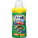 【ジェックス GEX】ジェックス カメ元気 水槽の臭い・雑菌をおさえる水 300cc