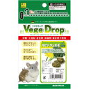 三晃商会 ベジドロップ パセリ タンポポ 50g テグー チンチラ 小動物 おやつ