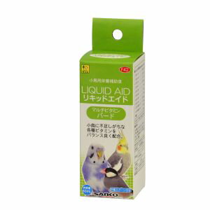 ・健康な腸内環境を保つ、オリゴ糖配合。・着色料不使用/安息香酸ナトリウム不使用。・シード食や小食の小鳥に不足しがちな、各種ビタミンをバランス良く配合した、飲み水に混ぜて与える液体マルチビタミンです。健康維持や体調管理、季節の変わり目や換羽期...